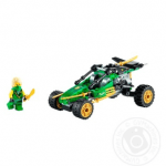 Конструктор Lego Рейдер - image-0